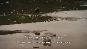 🎵 «Позволь мне видеть небеса» — песня-молитва для тех, кто смотрит на мир с болью.