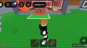 Серия 66. Играю в укради брейнрот 10-13 серия