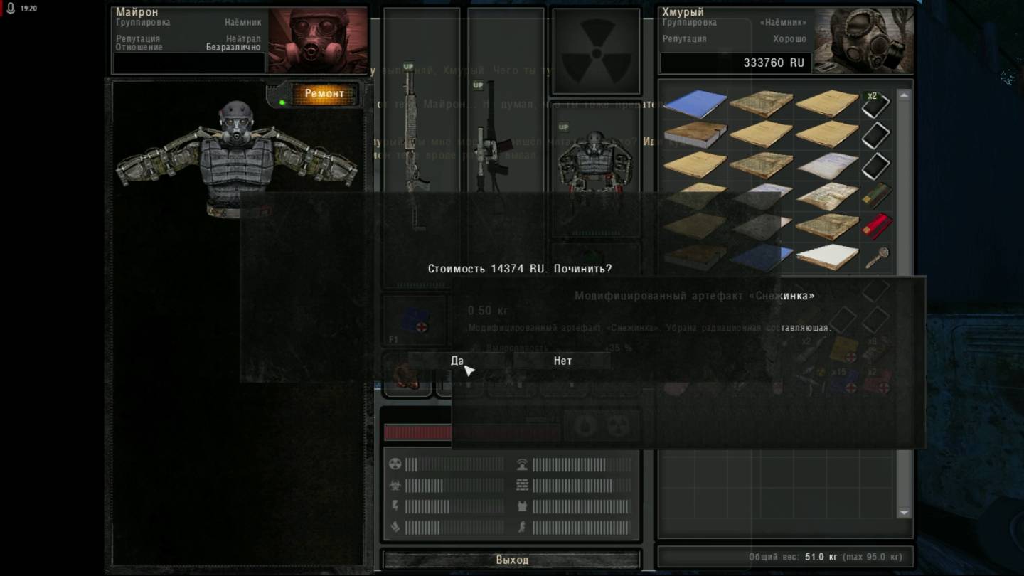 Экономика ПРОСТО ИМБА (не смог норм описание) l S.T.A.L.K.E.R. Контракт На Новую Жизнь #5 смотреть онлайн