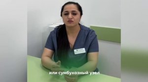 Обильные менструации. Что делать?