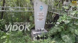 ТУТ ОНИ КАК ЖИВЫЕ на КЛАДБИЩЕ. Православное КЛАДБИЩЕ.