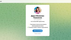 Дарья Оболенова отзывы — что за курсы и правда ли её метод работает?