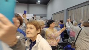 Декада зрелого возраста - Открытие