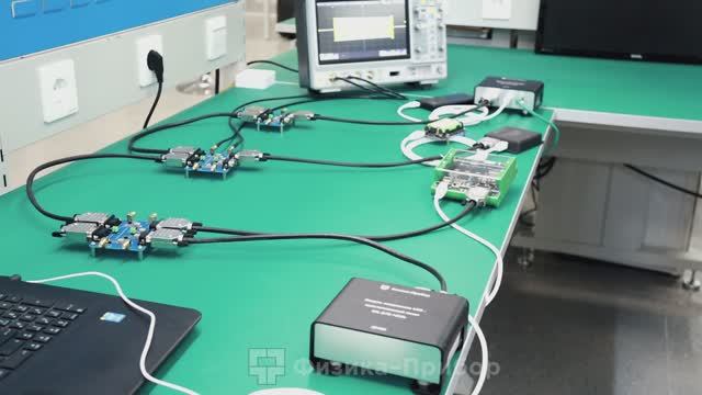 Использование модулей сопряжения с мультиплексным каналом смотреть онлайн