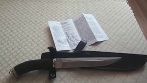 отзыв нож Пластунский