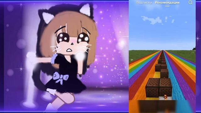 это моя 1 игра смотреть онлайн