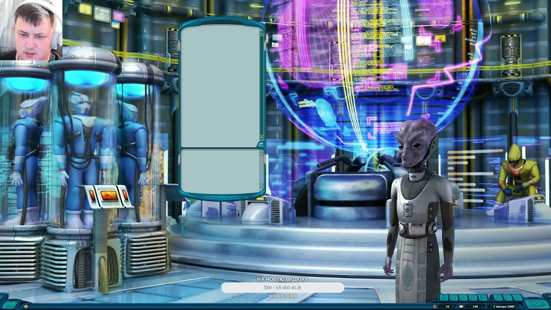 Прохождения ★ Space Rangers HD: A War Apart ★ ✅ Космические рейнджеры 2 ✅ Стрим #1