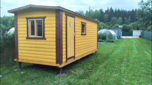 Сложный заезд.