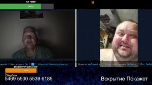 Вот кто съел всё сало в ВСУ !