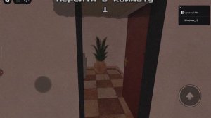 ОТЕЛЬ КОТОРЫЙ СОШЁЛ НАС С УМА