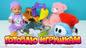 Свинка Пеппа и игры в готовку - сборник видео! Готовлю игрушкам сладости из Плей До