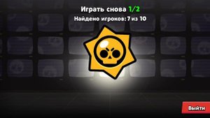 ура на 39 подпищеков