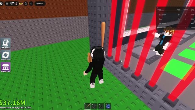 Roblox смотреть онлайн