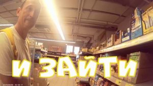 ТЕХНИКА БЕЗОПАСНОСТИ