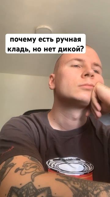 тгк - бровник сделал тебе бит смотреть онлайн