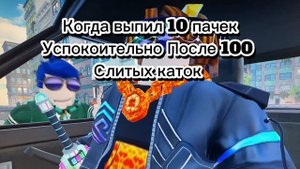 Жиза