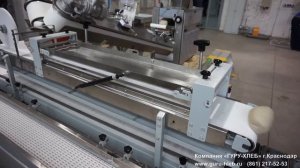 Тестоокруглитель ленточный ГУРУ ХЛЕБ