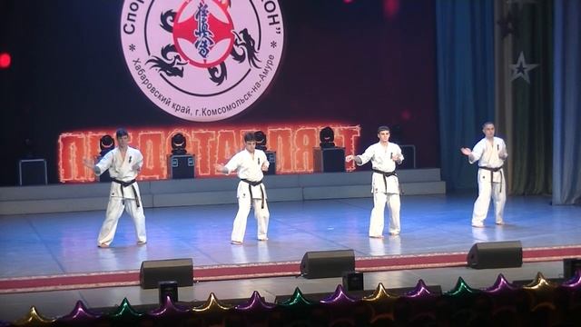 СК Дракон. Созвездий новых имена 2023 смотреть онлайн