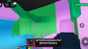 Играю в игру кальмара в роблокс