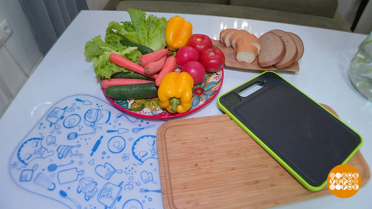 Раз дощечка, два дощечка... Выбираем разделочную доску. Доброе утро. Фрагмент выпуска от 06.08.2025