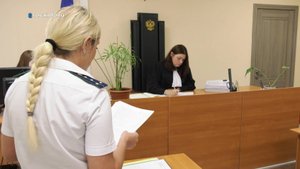 Суд над бывшим министром транспорта и автомобильных дорог Самарской области Иваном Пивкиным