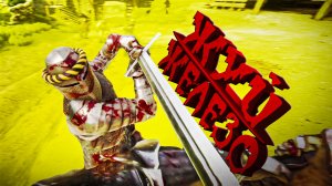 Жуй Железо (Mordhau) ⚔️🛡️