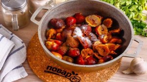 Инжирный соус