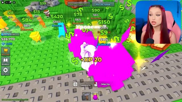 Ностя - МОИ ПОЮЩИЕ БРЕЙНРОТЫ в РОБЛОКС !  СОБЕРИ ВСЕХ