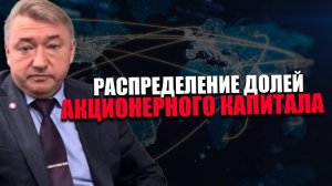 ДОПУЩЕНИЕ. Какую цену готовы заплатить элиты ради глобальной цифровизации? ВЛАДИМИР БОГЛАЕВ