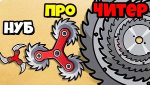 ПОЕЗД С ОСТРЫМИ ЛЕЗЬВИЯМИ ЛОЖИТ ЛЕС ПАЧКАМИ ЭВОЛЮЦИЯ ДРОВОСЕКА Train Miner