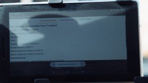 ГРОМ Тревожный видеомониторинг