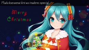 Miku Hatsune - Last Christmas (Japanese Version) (Wham Cover)