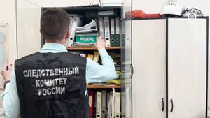 В Иркутской области завершено расследование уголовного дела о коммерческом подкупе