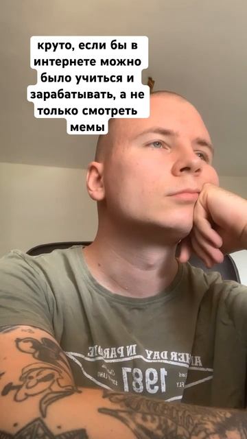 тгк - бровник сделал тебе бит смотреть онлайн