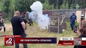 Полицейские пресекли деятельность подпольного бойцовского клуба в Подмосковье