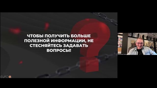 Ягурова рм