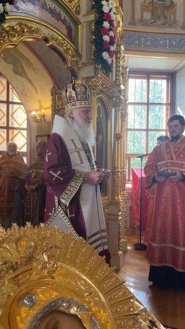 Вручение медали Ордена