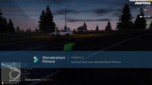 Дм на Amazing Online