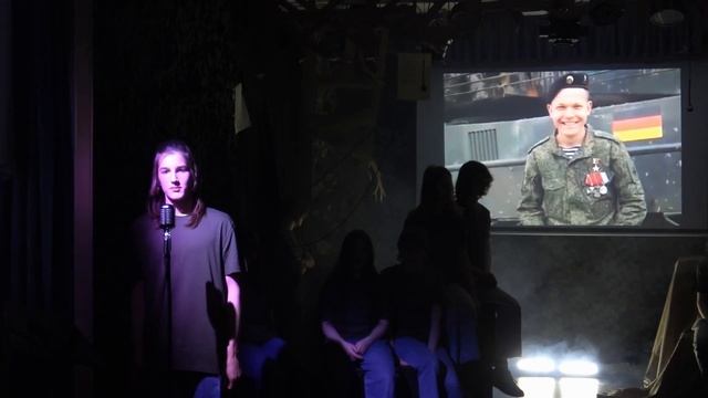 Спектакль "Рифма сквозь прицел" - 20 минут смотреть онлайн