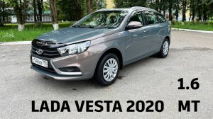 LADA VESTA 2020