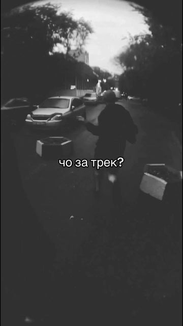 тг - бровник сделал тебе бит смотреть онлайн