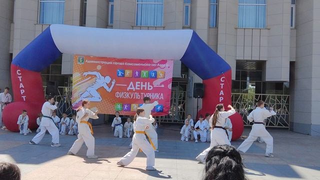 День Физкультурника 2024 смотреть онлайн