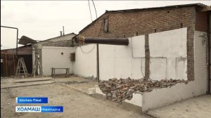 Базара юхера моттиг тоаеш боахка Шолжа-Пхье