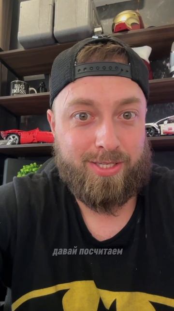 #бизнес #товарка #маркетплейс #предприниматель #озон #ozon #wildberries #вайлдберриз #яндексмаркет смотреть онлайн