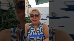 Казахи - наше все!