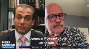 Русский политолог в театре абсурда. Генри Сардарян в окружении политических недоумков.