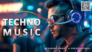 Лучшая TECHNO Музыка - EDM MASHUP