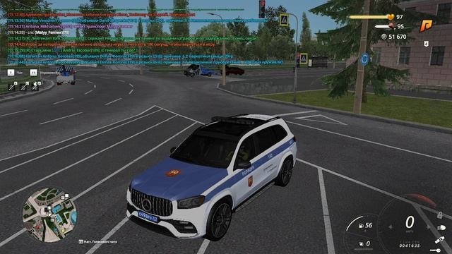 Чмошники