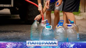 ДНР получает треть от необходимого объёма воды. Какие предпринимаются меры по улучшению ситуации?