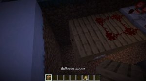 как построить фабрику хлеба в майнкрафт